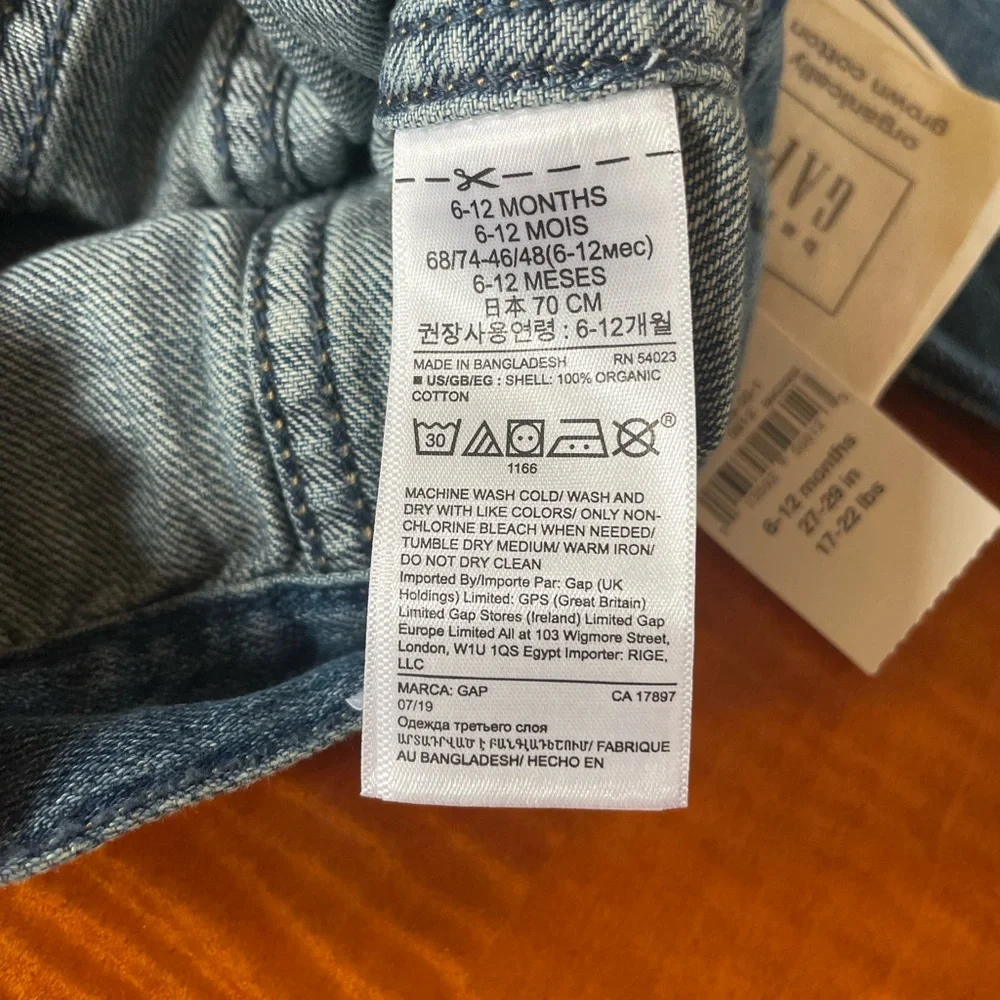 GAP chic versatile